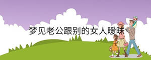 孩子起名 - 2023-04-13T102853.856.jpg