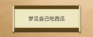 問答 - 2023-04-13T134634.428.jpg
