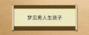 問答 - 2023-04-13T092707.807.jpg