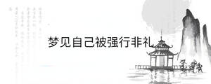 背景圖 - 2023-04-14T111944.063.jpg