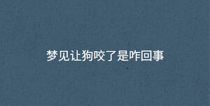深色背景 - 2023-04-14T151212.319.jpg
