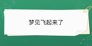 開學(xué)季 - 2023-04-15T094833.992.jpg
