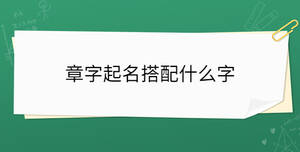 開學(xué)季 - 2023-04-17T111008.082.jpg