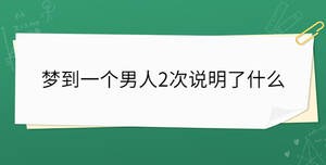 開學季 - 2023-04-18T163535.779.jpg