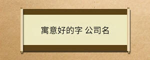 問答 - 2023-04-18T103335.317.jpg