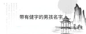 背景圖 - 2023-04-18T114856.660.jpg