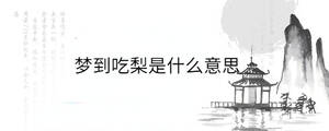 背景圖 - 2023-04-19T094635.937.jpg