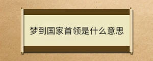 問答 - 2023-04-19T095509.970.jpg