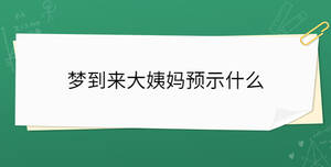 開學季 - 2023-04-19T103309.725.jpg