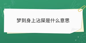 開學(xué)季 - 2023-04-21T094310.171.jpg