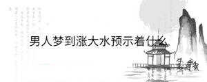 背景圖 - 2023-04-22T115138.372.jpg