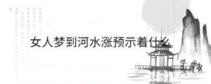 背景圖 - 2023-04-22T135434.635.jpg
