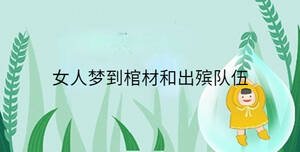 小孩起名 - 2023-04-22T134922.533.jpg