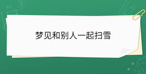 開學季 - 2023-04-24T161340.601.jpg