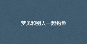 深色背景 - 2023-04-25T092920.050.jpg