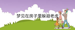 孩子起名 - 2023-04-25T100943.075.jpg