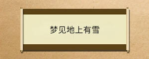 問答 - 2023-04-25T103046.965.jpg