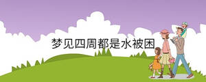 孩子起名 - 2023-04-25T095745.641.jpg