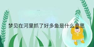 小孩起名 - 2023-04-25T102331.767.jpg