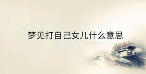 傳統(tǒng) - 2023-04-26T140348.925.jpg