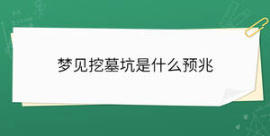 開學季 - 2023-04-26T155744.593.jpg