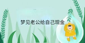小孩起名 - 2023-04-28T162737.588.jpg
