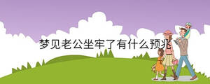 孩子起名 - 2023-04-28T153221.960.jpg