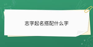 開學季 - 2023-05-09T134312.799.jpg