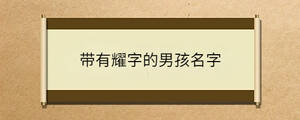 問答 - 2023-05-09T114021.505.jpg
