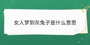 開學(xué)季 - 2023-05-09T093416.170.jpg
