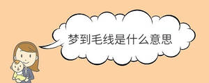 寶寶取名 - 2023-05-10T093946.131.jpg