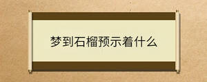 問答 - 2023-05-10T101257.758.jpg