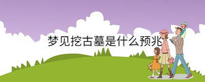 孩子起名 - 2023-05-11T112616.629.jpg