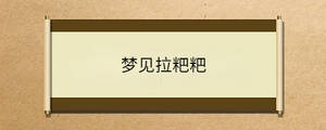 問答 - 2023-05-11T110818.289.jpg