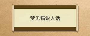 問(wèn)答 - 2023-05-12T161916.409.jpg