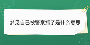 開學季 - 2023-05-16T151623.135.jpg