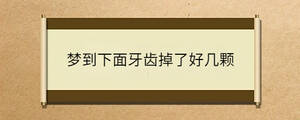 問(wèn)答 (25).jpg