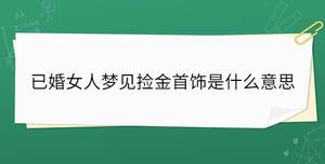 開學季 (23).jpg