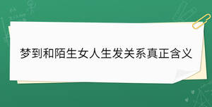 開學季 (26).jpg