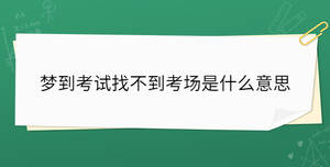 開學季 (30).jpg
