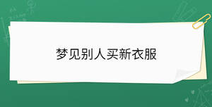 開學季 (35).jpg