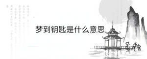 背景圖 (35).jpg