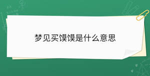 開(kāi)學(xué)季 (33).jpg