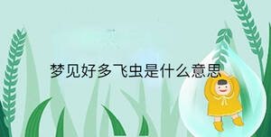 小孩起名 (52).jpg