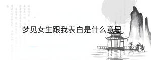 背景圖 (45).jpg