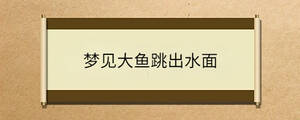 問答 (37).jpg
