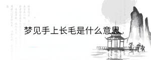 背景圖 (48).jpg