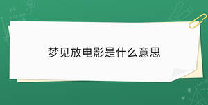 開學季 (45).jpg
