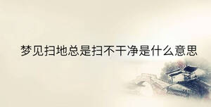 傳統(tǒng) (52).jpg