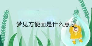 小孩起名 (62).jpg